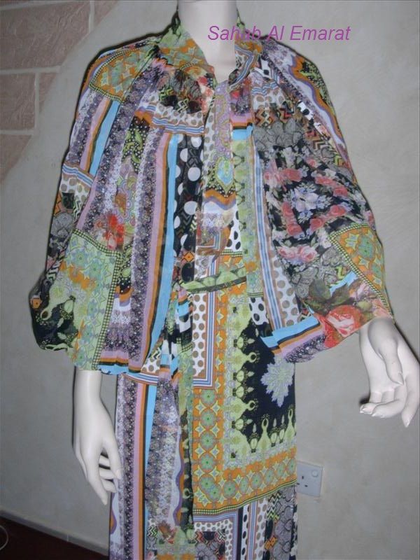 جلابيات سحاب الامارات خصومات الاتحاد resized-DSCN1355.jpg